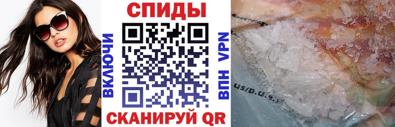 где можно купить   Аркадак  Амфетамин Premium 