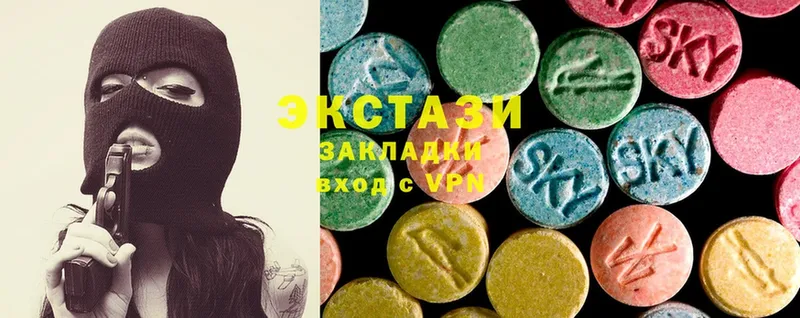 сайты даркнета официальный сайт  даркнет сайт  Аркадак  Ecstasy MDMA 