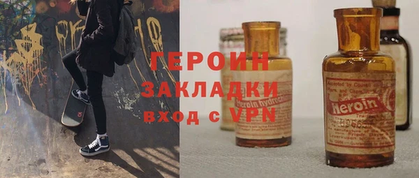 ПСИЛОЦИБИНОВЫЕ ГРИБЫ Осташков