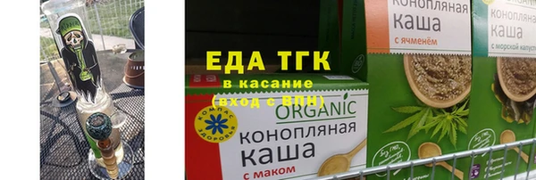 spice Остров