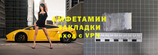 ПСИЛОЦИБИНОВЫЕ ГРИБЫ Осташков