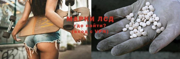 spice Остров