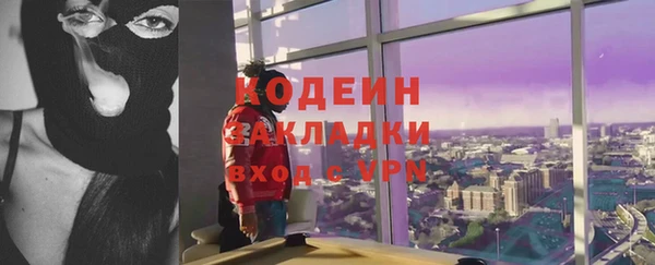 spice Остров