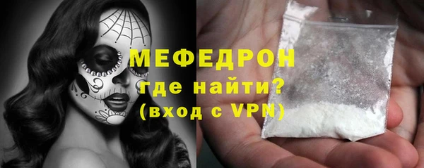 spice Остров
