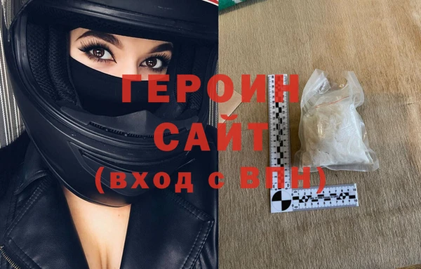 марки lsd Анжеро-Судженск