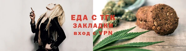 ПСИЛОЦИБИНОВЫЕ ГРИБЫ Осташков