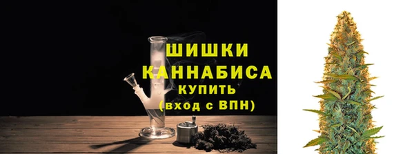 spice Остров