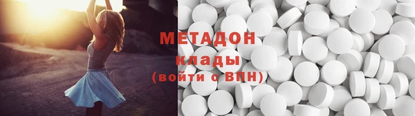 spice Остров