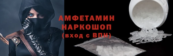 ПСИЛОЦИБИНОВЫЕ ГРИБЫ Осташков