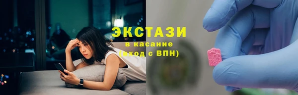 spice Остров