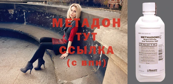 spice Остров