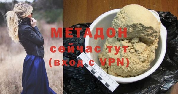 ПСИЛОЦИБИНОВЫЕ ГРИБЫ Осташков