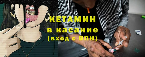 первитин Апатиты