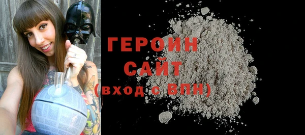 spice Остров