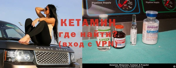 spice Остров
