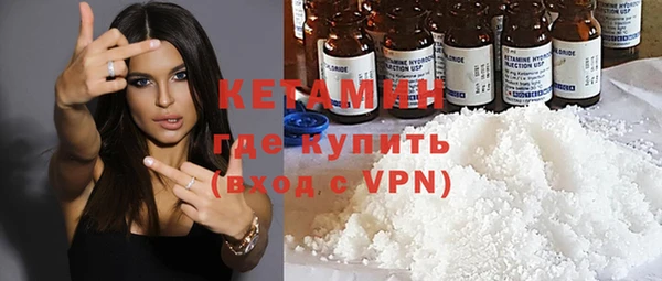 spice Остров