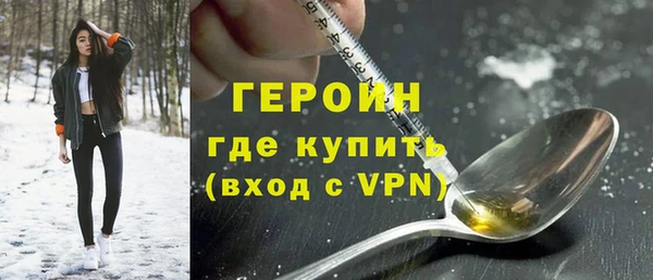 мяу мяу мука Анива