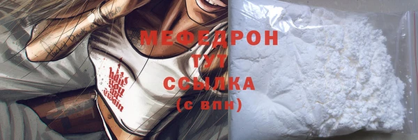ПСИЛОЦИБИНОВЫЕ ГРИБЫ Осташков