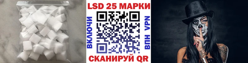 ЛСД экстази ecstasy Аркадак
