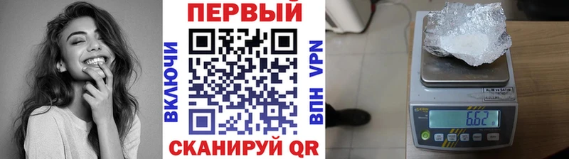 где продают наркотики  Аркадак  МЕТАМФЕТАМИН пудра 